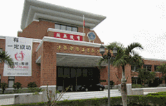 行政大樓(側面)照片