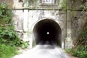 (1010216)前往泰源-小馬隧道