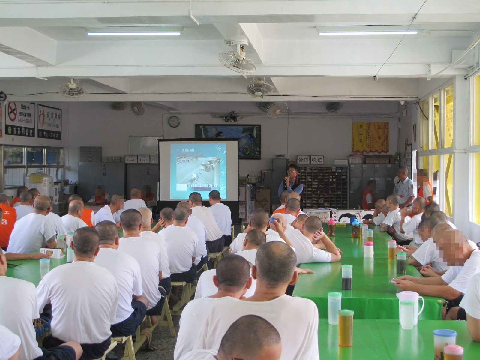 LegalEducationPhoto2