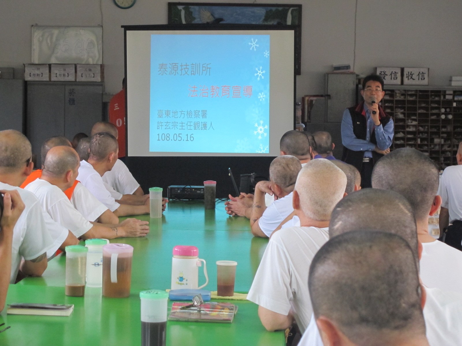 LegalEducationPhoto1