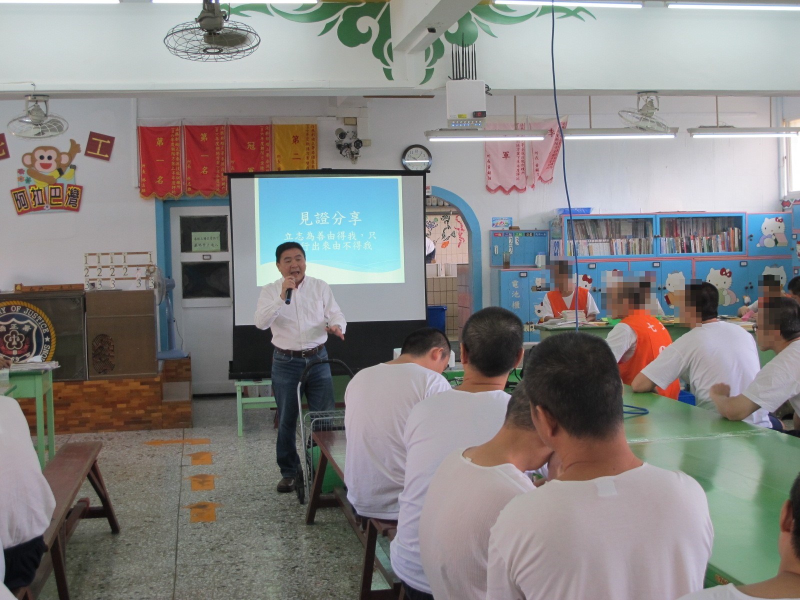 Drug Control and Prevention Photo 1