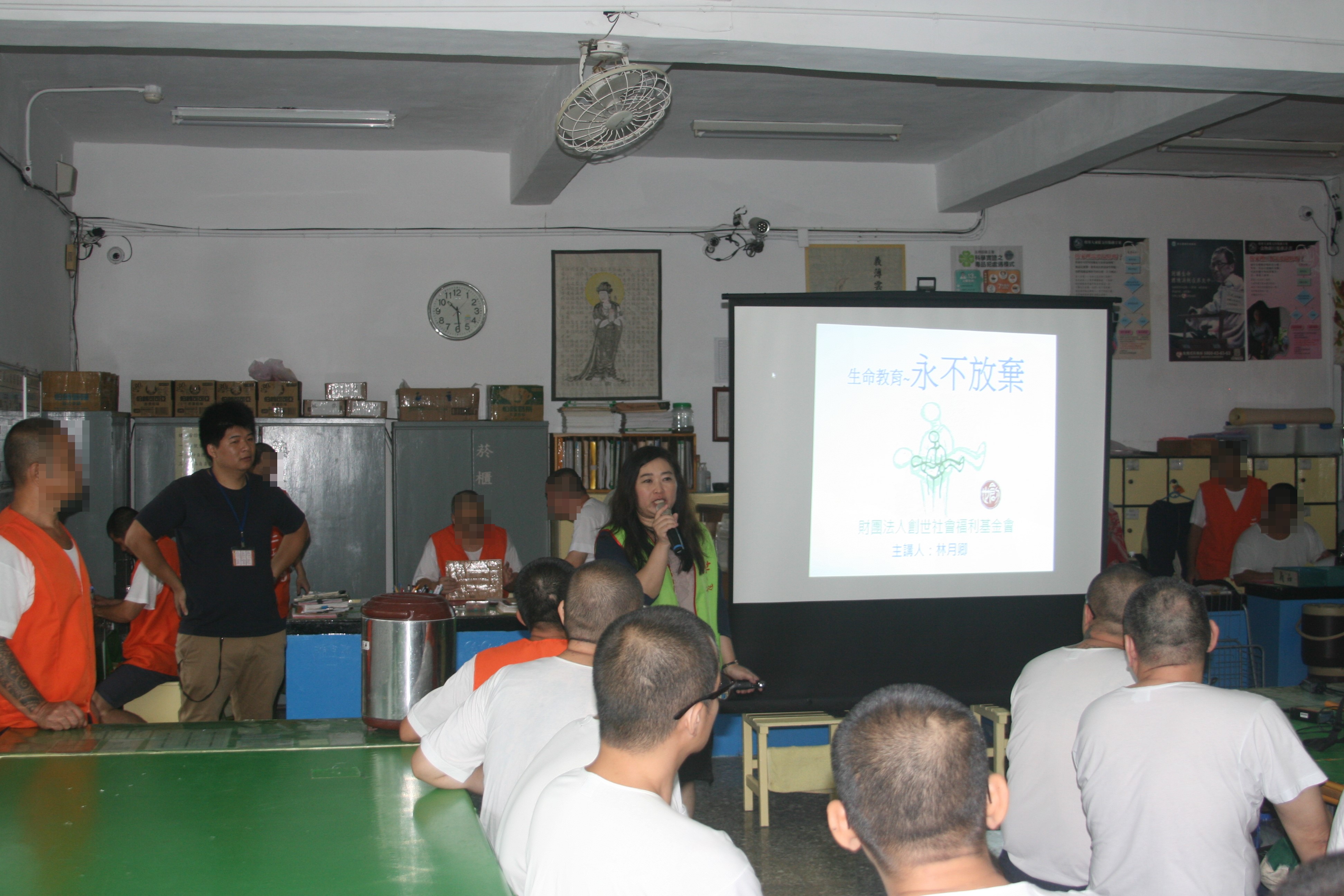 LifeEducationPhote1