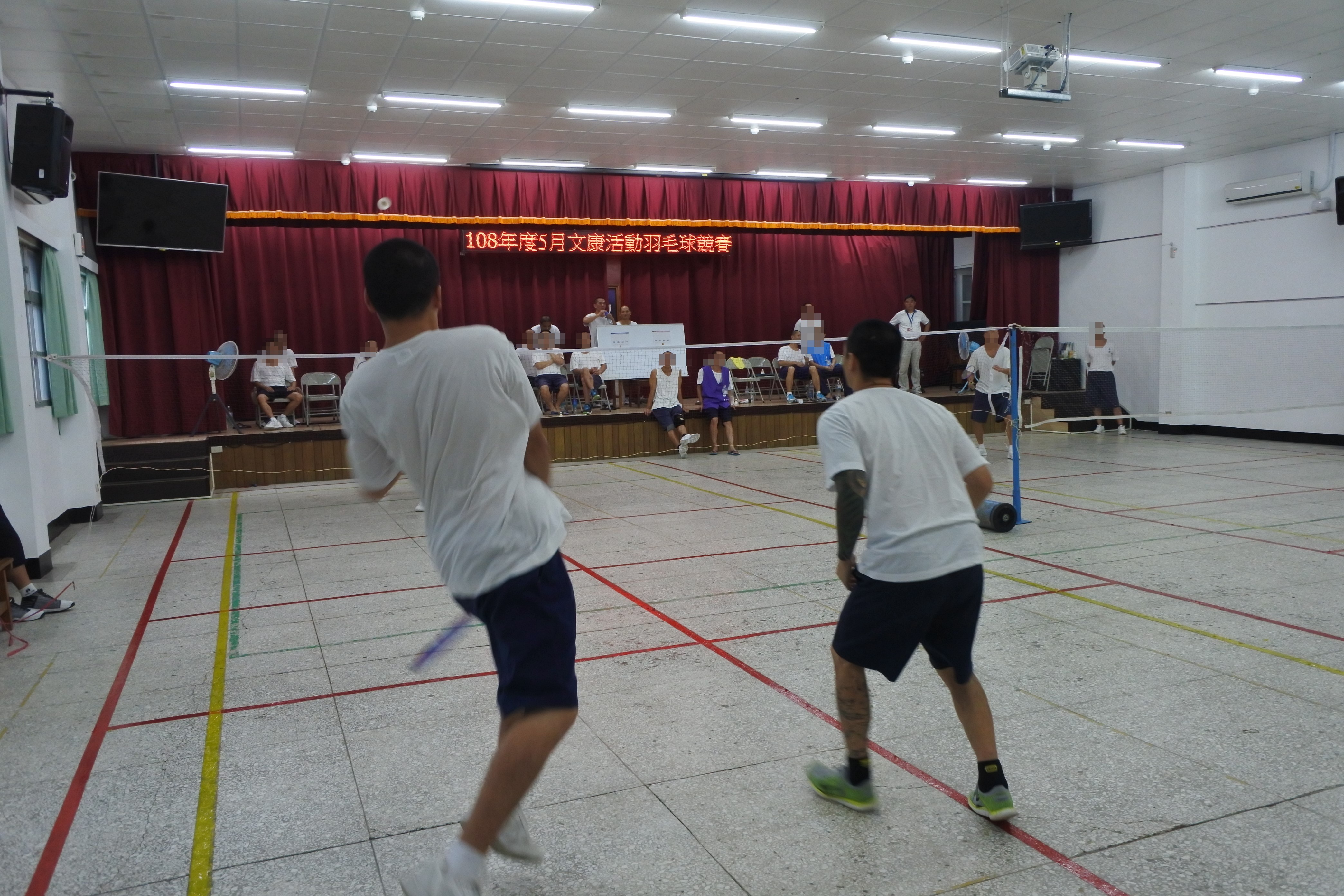 BadmintonCompetitionPhoto1