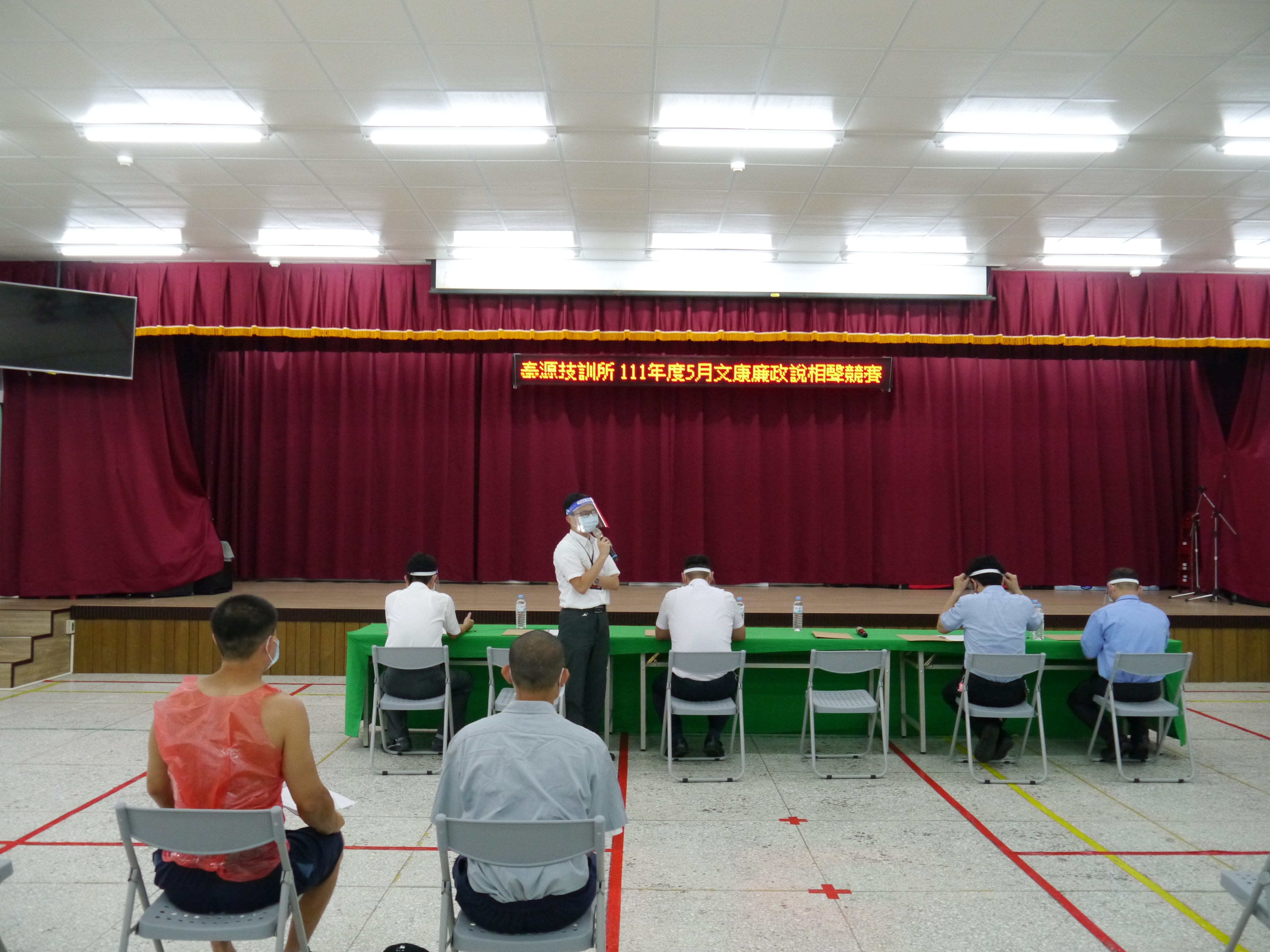 反貪相聲表演活動講評