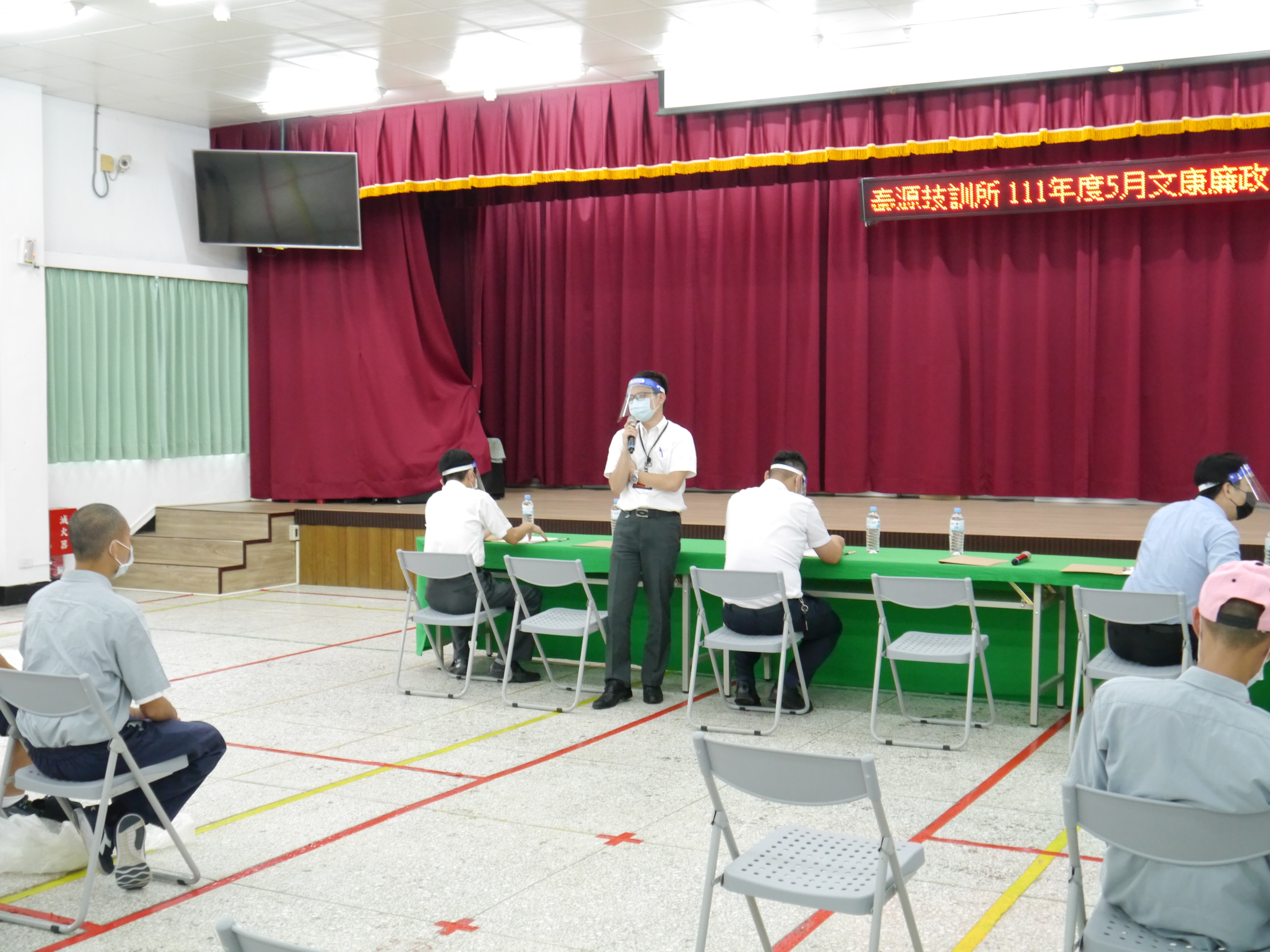 反貪相聲表演活動講評
