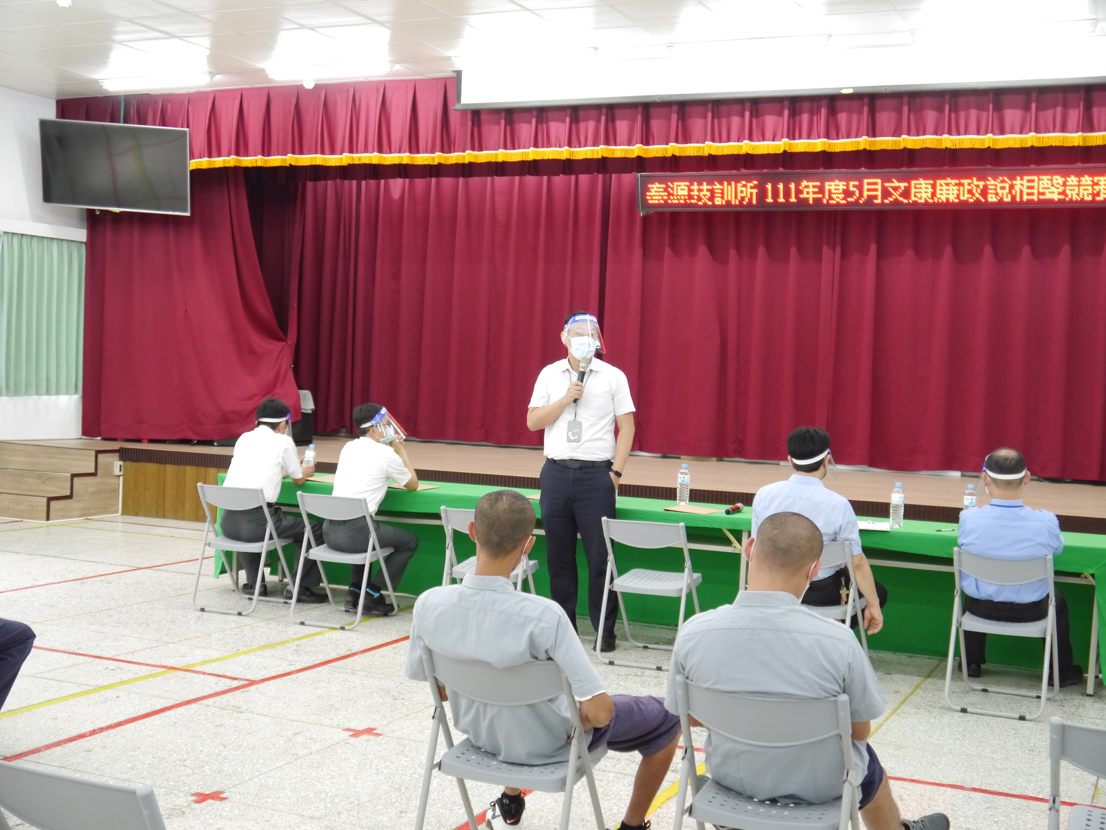 反貪相聲表演活動講評