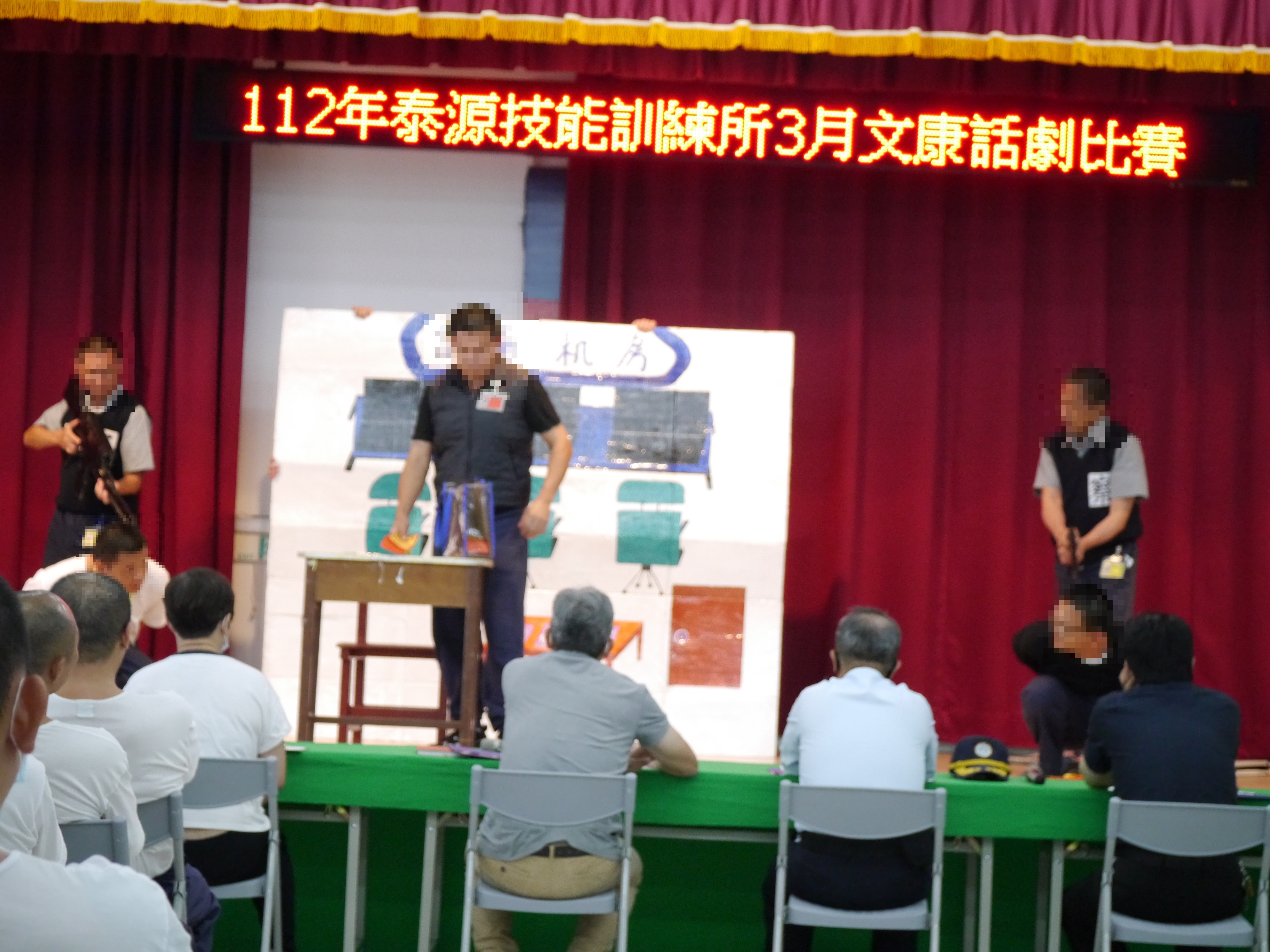 P1150124