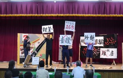 擷取5