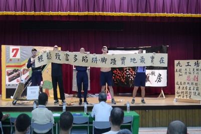 擷取66