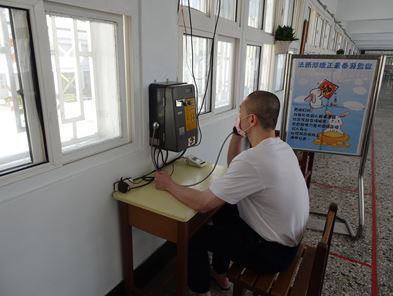 113 Spring Festival Telephone Filial Piety Activity