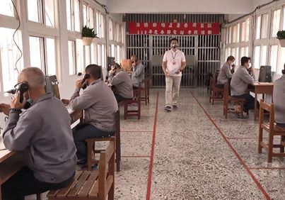 113 Spring Festival Telephone Filial Piety Activity2