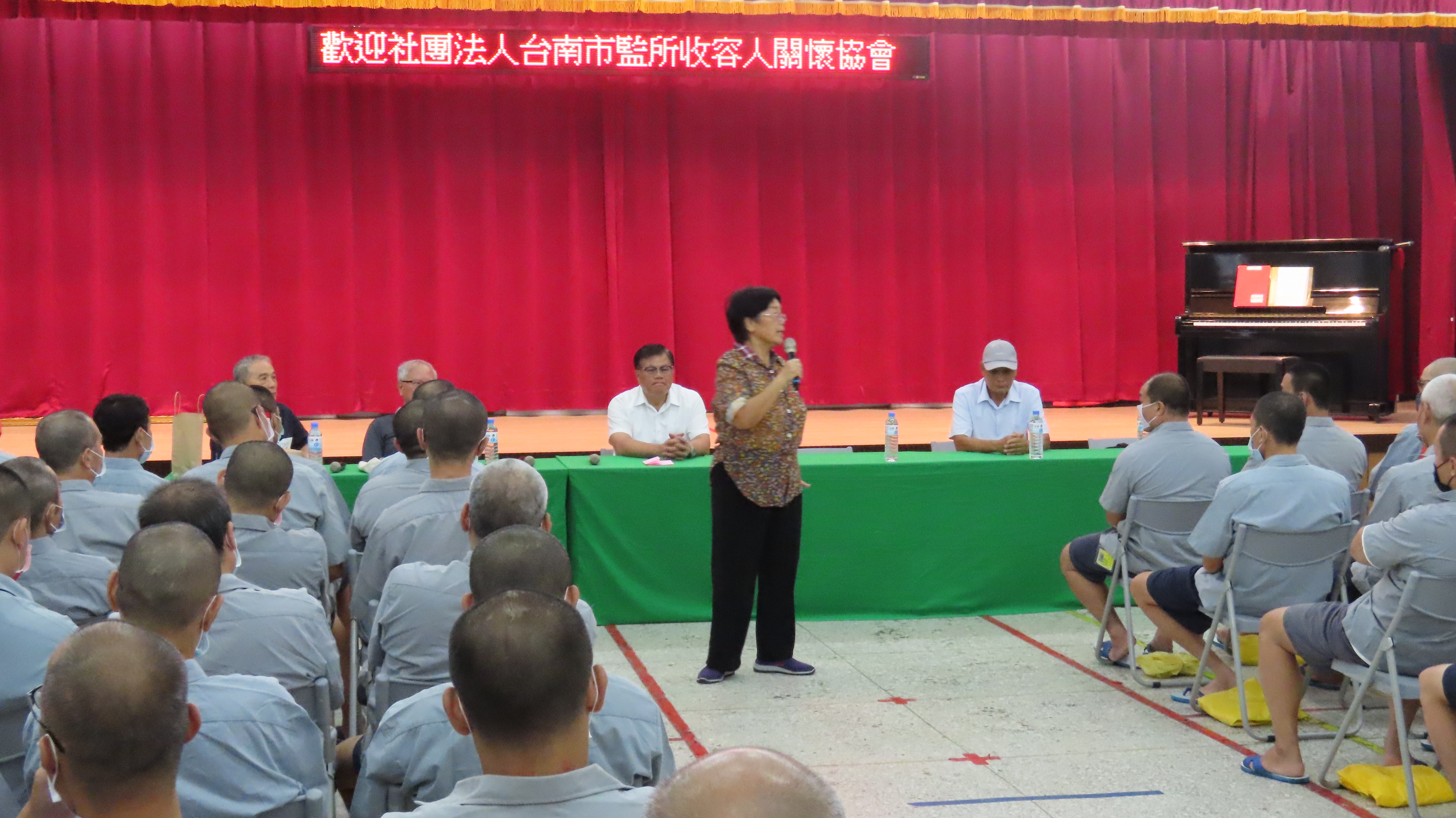 陳淑蘭老師分享案例