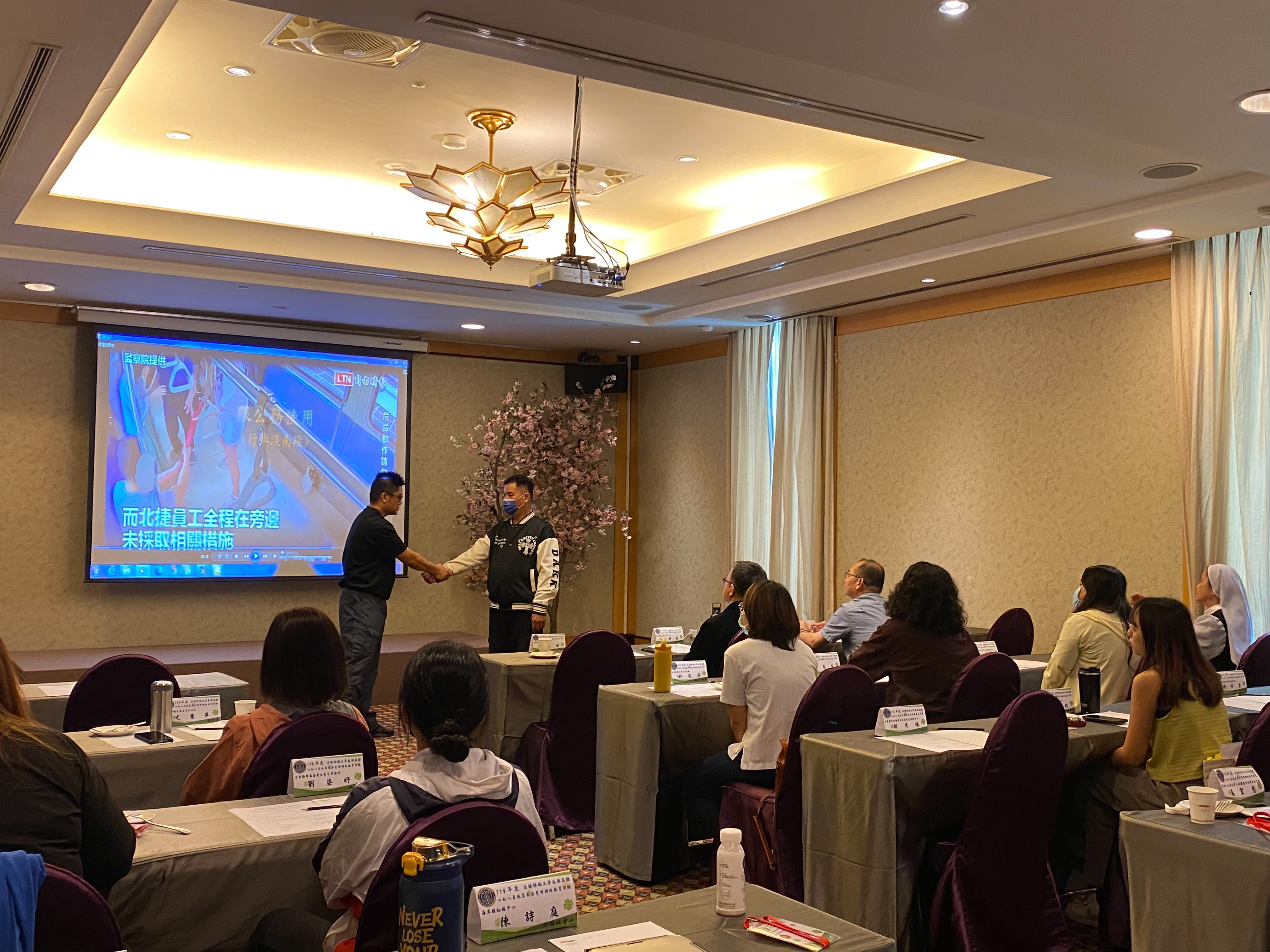 泰源監獄-114年矯正機關心社執安暨跨網絡社會工作教育訓練-情境演練